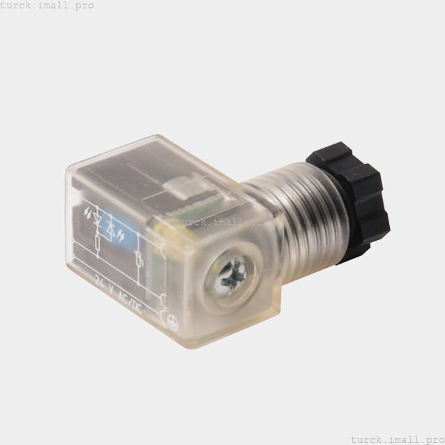 VC-CC8.21-11.024-K 8028731 TURCK