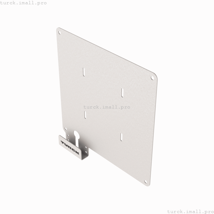 TN-UHF-ACCSY-Q250-PROTECT 100028606 TURCK